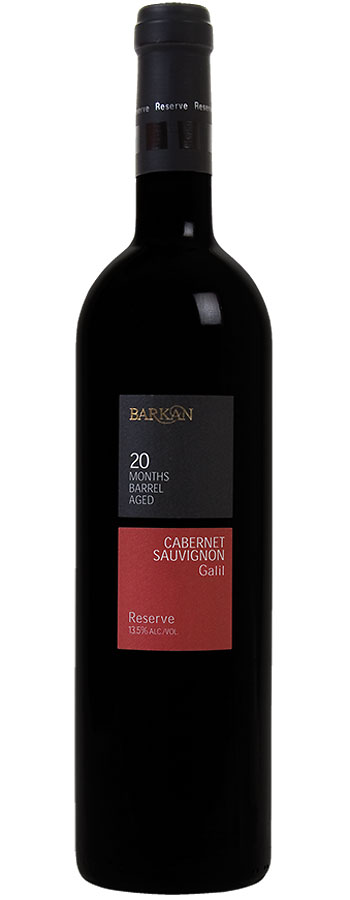 Reserve Cabernet Sauvignon Weinflasche